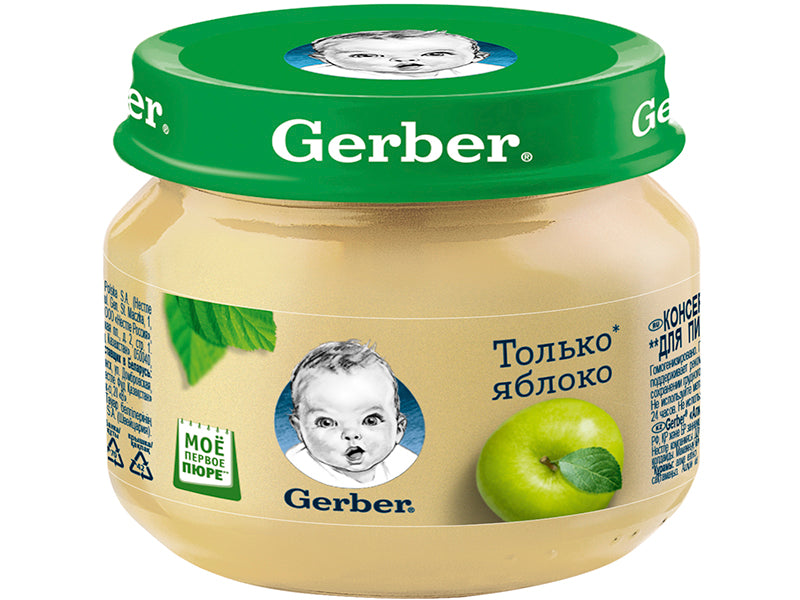 Gerber Pireu Mere 80g