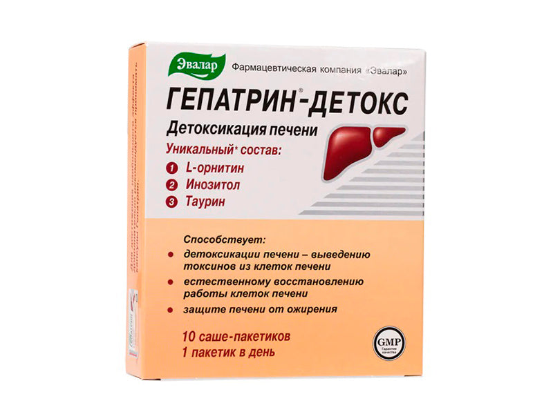 Hepatrin Detox sase caps.