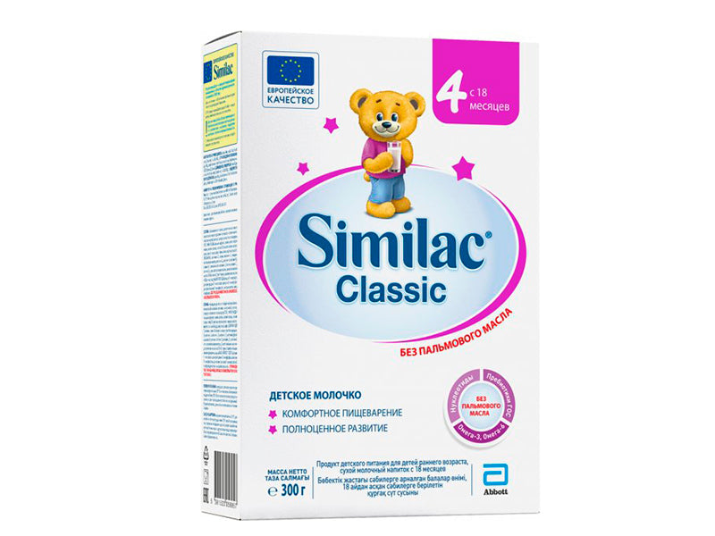Similac Clasic 4 300gr