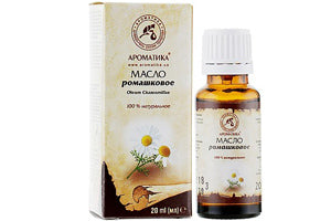 Aromatica Ulei Musetel 20ml