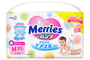 MERRIES Size M №33 6-11kg (Jumbo) chilotei-scutece