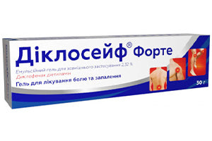 Diclosafe Forte 23.3g gel 30g