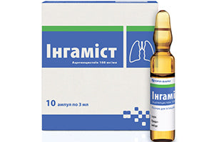 Ingamist 100mg/ml sol.inj. de inh. prin nebulizator pt instilatie endotraheop. 3ml