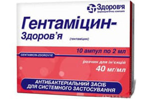 Gentamicin 40mg/ml sol.inj. 2ml