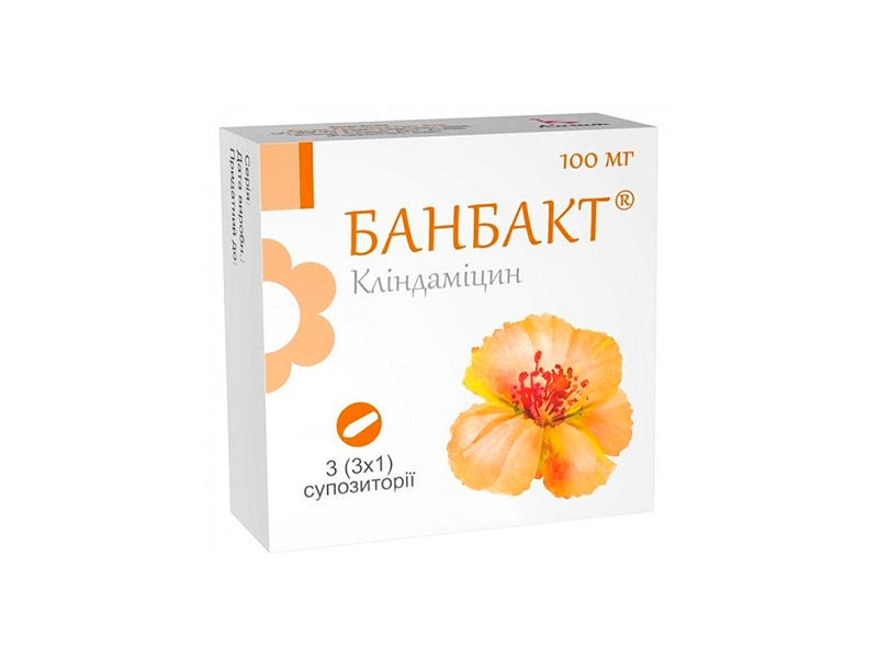 Banbakt 100mg ovule