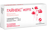 Gynex 500mg/100mg ovule