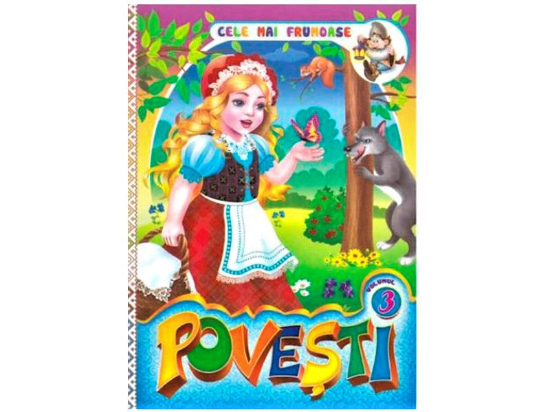 Carte Scufita Rosie