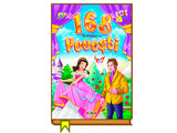 Carte 168 pagini cu povesti
