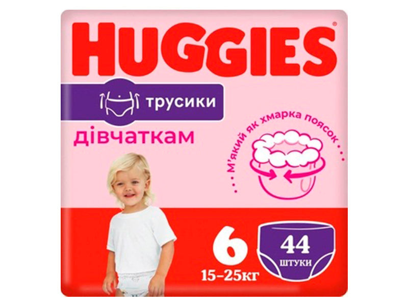 Huggies 6 Pants Mega (15-25 kg) GIRL