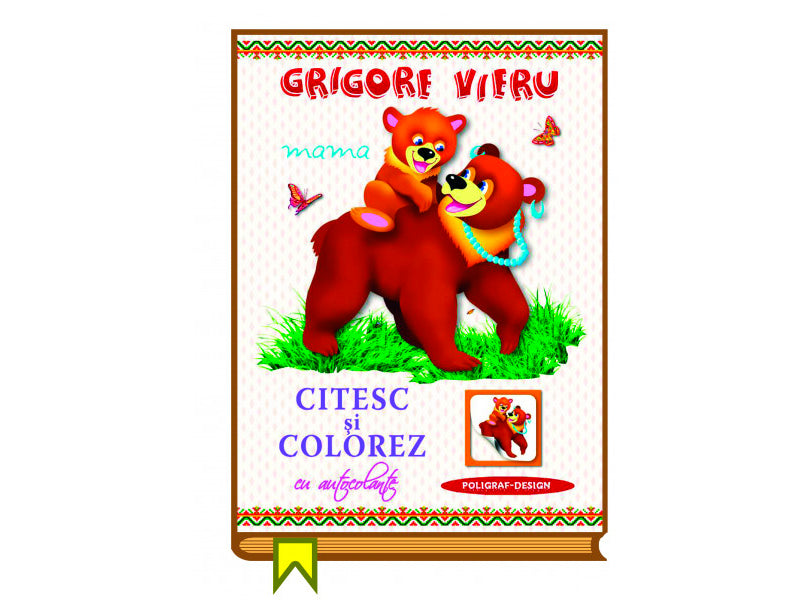 Carte G.Vieru Mama