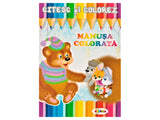 Carte Citesc si colorez Manusa Colorata
