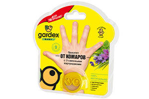 Gardex Baby bratara antitintari cu cartus de schimb