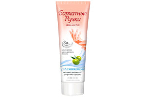Barhatnie Ruciki Crema miini hidratanta 72ml