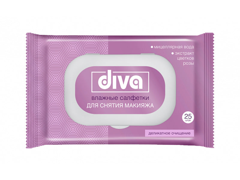 Servetele demachiante cu extract trandafir N25 Diva