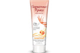 Barhatnie Ruciki Crema miini protectoare 80ml