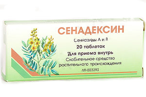 Senadexin 70mg