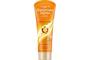 Barhatnie Ruciki Crema miini Korolevscaia Argana 80ml