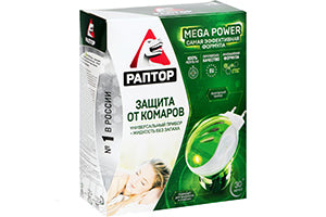 Raptor Set contra tintarilor mega power N30