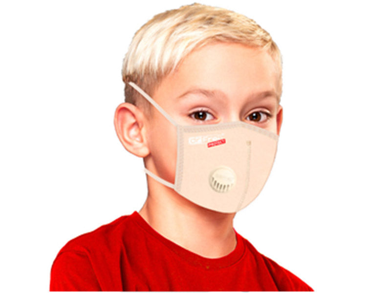 Dr Frei Masca protectie bej XS/M (M0201)