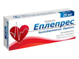 Eplepres 25mg comp. film.
