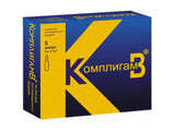 Kompligam B sol.inj 2ml