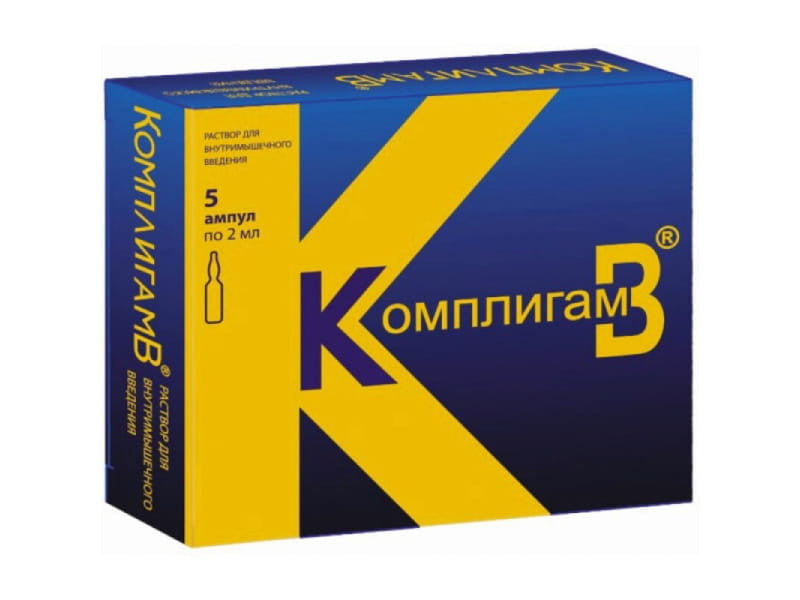 Kompligam B sol.inj 2ml
