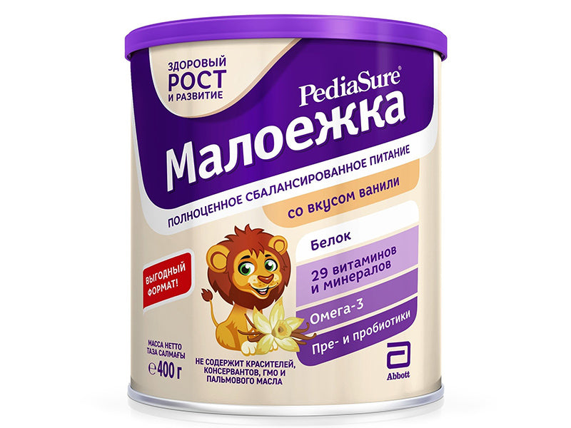 PediaSure 1 Vanilie 400ml