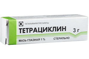Tetracyclin
