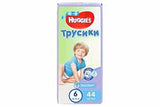 Huggies 6 Pants Mega (15-25kg)Boy