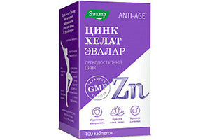 SBA Anti-Age Zinc helat tab. 0.5gr N100