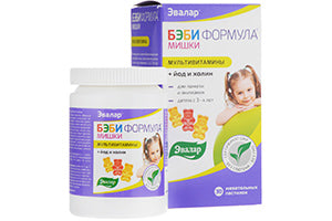 Evalar Multivitamin ursuleti jeleu