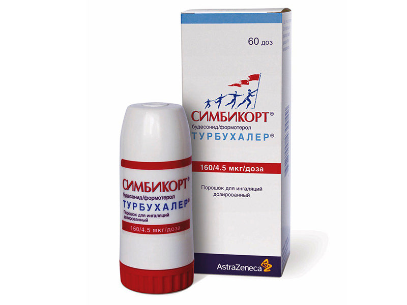 Symbicort TBH pulb.de inhalat 160ug/4,5g/d 60ds