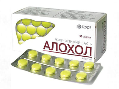 Allochol comp.film.