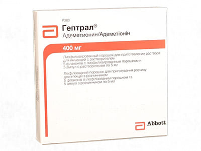 Heptral 400mg liof.+solv/.sol.inj. 5ml