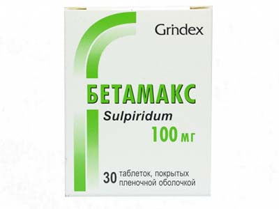 Betamax 100mg comp.film.