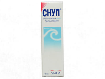 Snup spray naz.sol. 0.05% 15ml