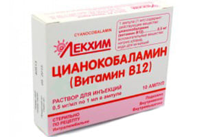 Ciancobolamin 500mcg/ml sol.inj.