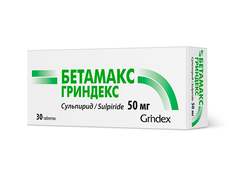 Betamax 50mg comp.film.