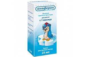 Anaferon Copiii picaturi 25ml