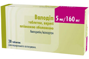 Valodip 5mg+160mg