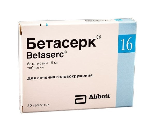 Betaserc 16mg comp.