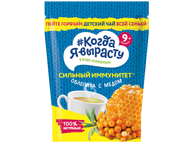 Cand voi Creste Ceai Catina cu miere 85g