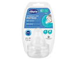 Силиконовая соска Chicco perfect 5 6M+ 2 шт. (2021) 20347