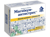 Magnicum-Antistres 100mg+10mg comp. film.