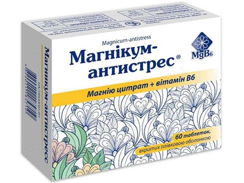 Магникум-Антистресс 100мг+10мг комп. фильм.
