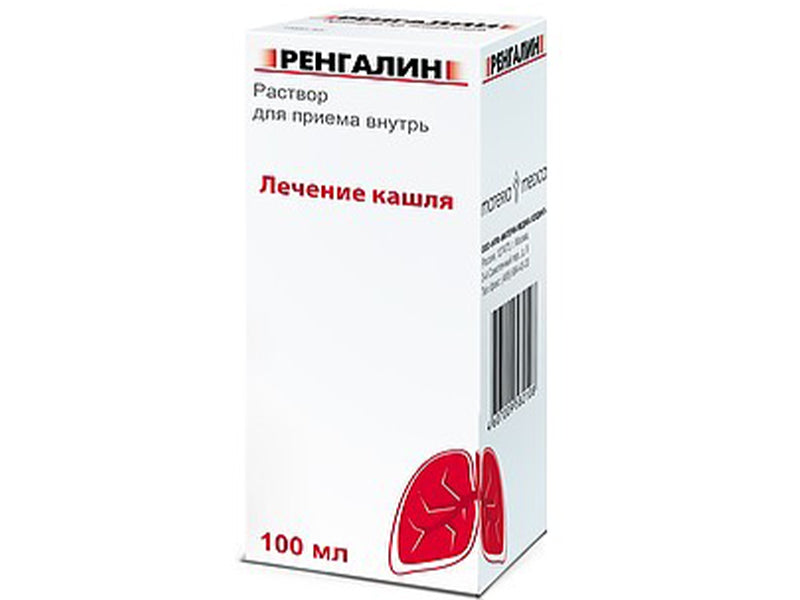 Rengalin solutie 100ml