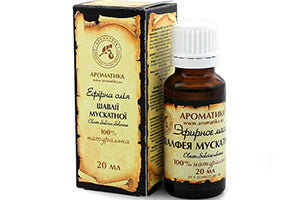Aromatica Ulei Salvie 10ml