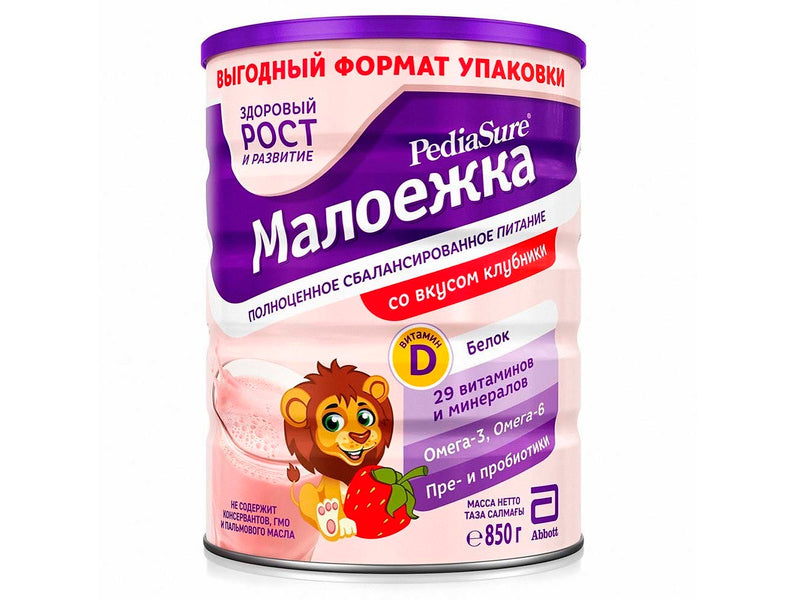 PediaSure 1 Capsuni 850 gr
