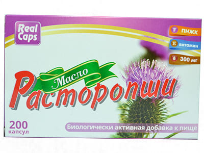 Armurariu ulei 300mg caps.