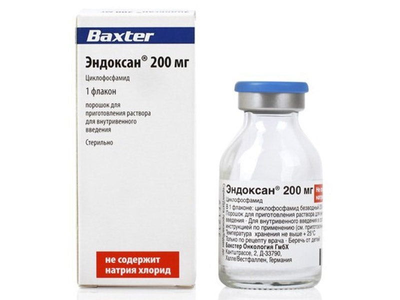 Endoxan pulb./sol.inj.200mg/20ml
